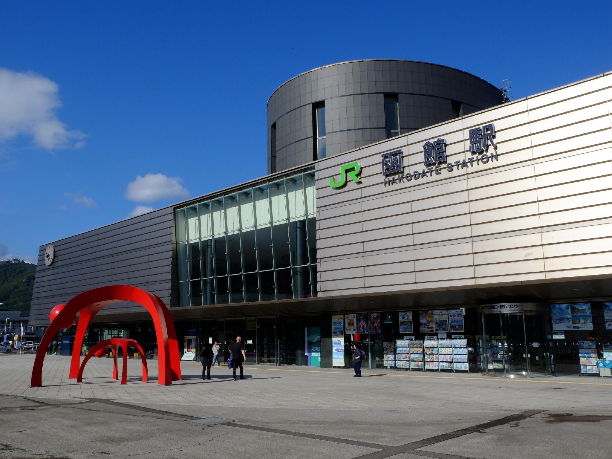 Apa Hotel Hakodate Ekimae Kültér fotó